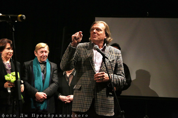 Юрий Васильев