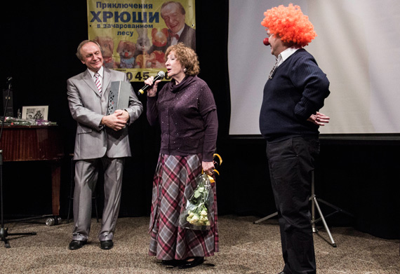 Юрий Григорьев. «Неюбилейные размышления».<br/>К 40-летию творческой деятельности артиста