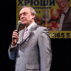 Юрий Григорьев. «Неюбилейные размышления».<br/>К 40-летию творческой деятельности артиста
