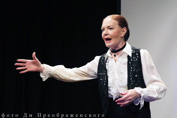«Та, которую ждут…» Н.а.СССР Людмила Чурсина