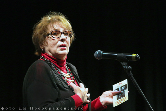 Светлана Коркошко (Театр «Современник»)
