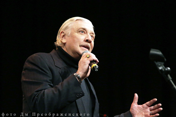 Александр Дик (Театр Российской армии)