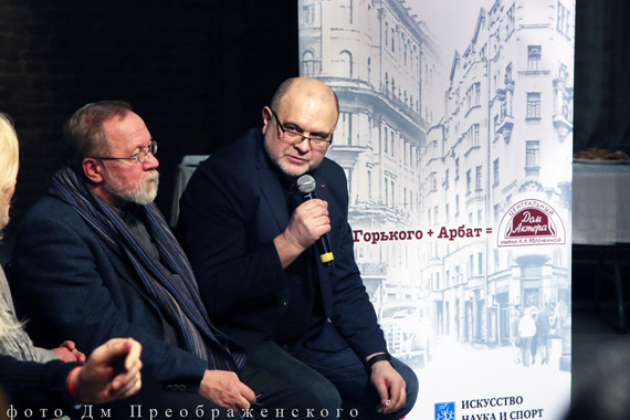 Пресс-конференция, посвященная 80-летнему юбилею