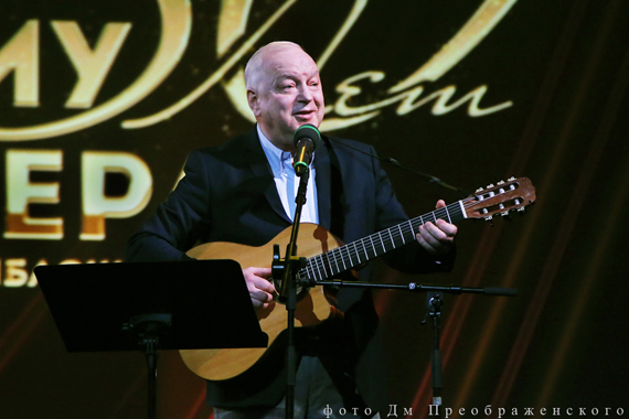 Легендарный Сергей Никитин