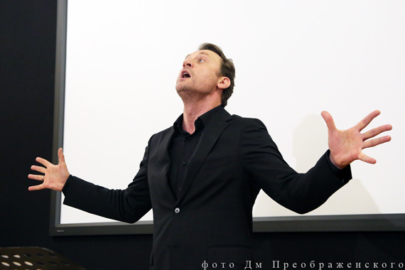 Вечер «Кинопоэзии» Анатолия Белого