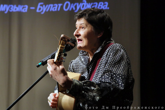 «Тембры времени. Снова вместе...»