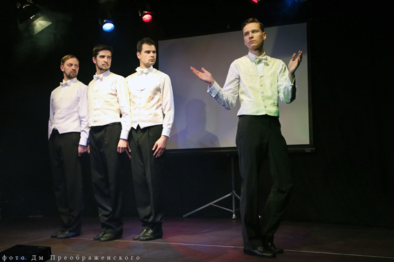 «Заячий стон — show»