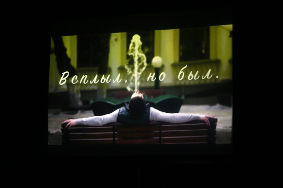 «Заячий стон — show»