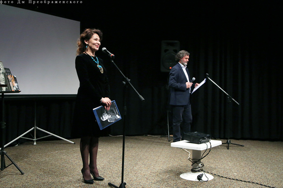 Светлана Потанина и Алексей Яковлев