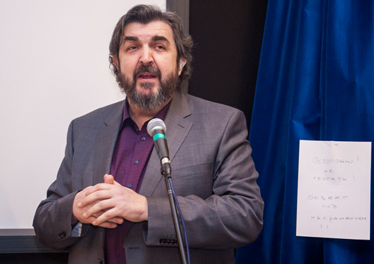 К юбилею Александра Васильева