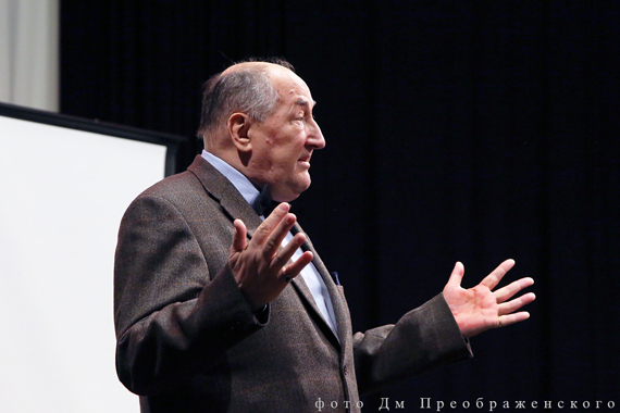 Вечер, посвященный 70-летию кафедры сцен.речи ВТУ им. М.С.Щепкина
