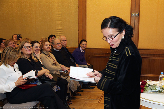 Алла Сигалова представляет свою книгу «Счастье мое!»