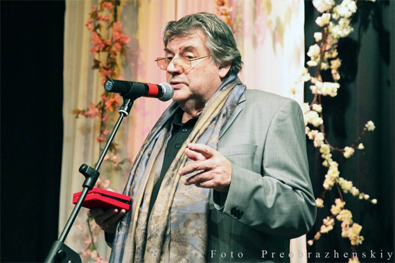 Вечер для меценатов