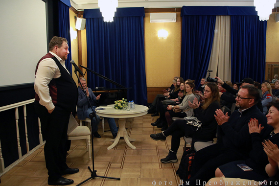 «Немного обо всем...». Встреча с артистом МХТ им.А.П. Чехова, з.а. РФ Станиславом Дужниковым.