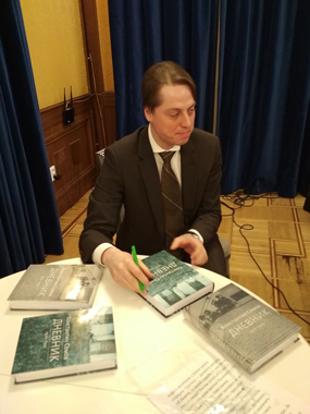 Павел Голубев: автограф на память