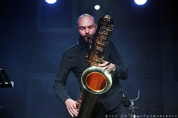 «Шоу саксофонов — от баса до сакселло»