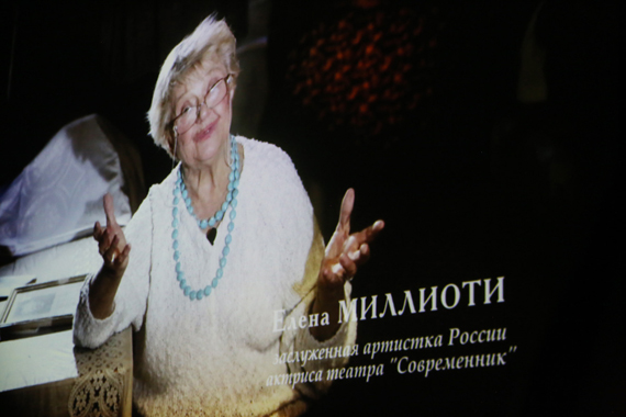 Галина Соколова. Роман с театром