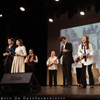 «100 лет для искусства»