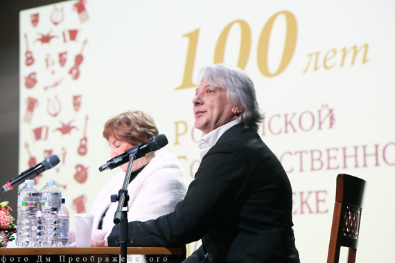 «100 лет для искусства»