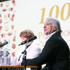 «100 лет для искусства»