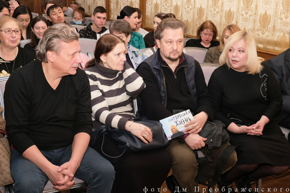 Показ фильма «Интересная жизнь»