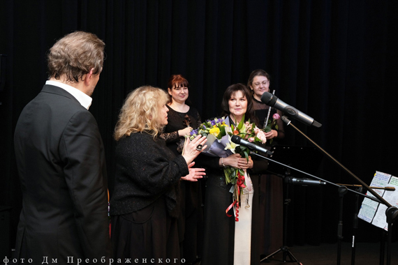 Елена и Александр Михайловы
