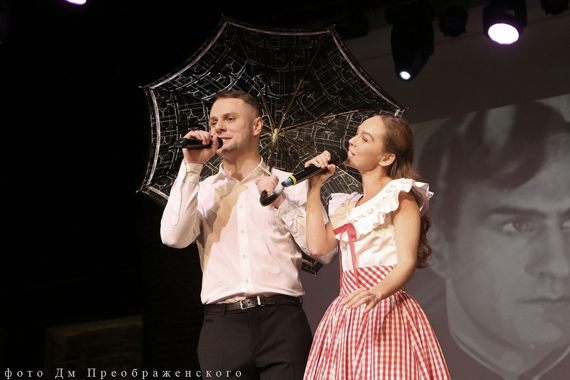 Вечер памяти Владимира Зельдина