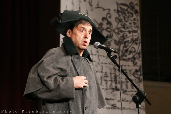 Актер Сергей Шустицкий