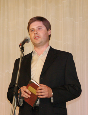Дмитрий Кошмин