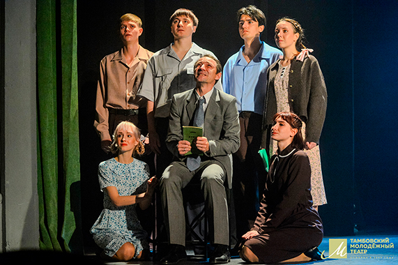 Завтра была война