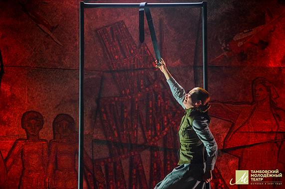 Завтра была война