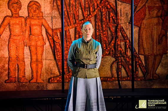 Завтра была война