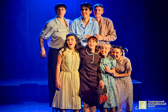 Завтра была война