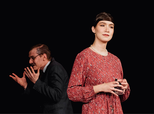 Прощание в июне