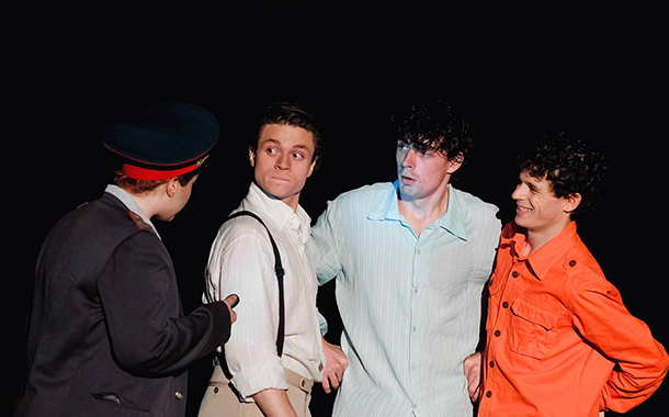 Прощание в июне