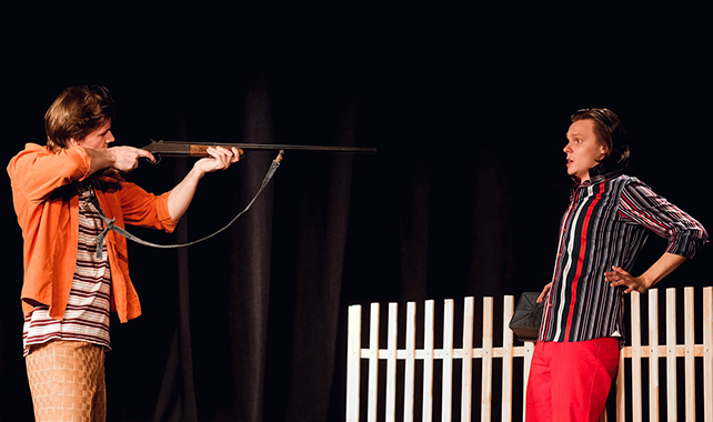 Прощание в июне