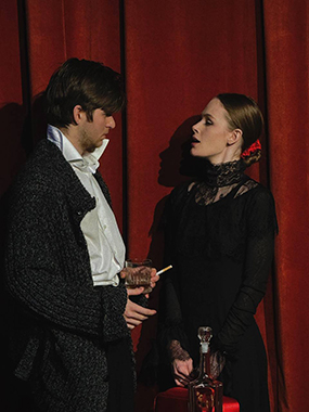 Исполнительский вечер (отрывки) 