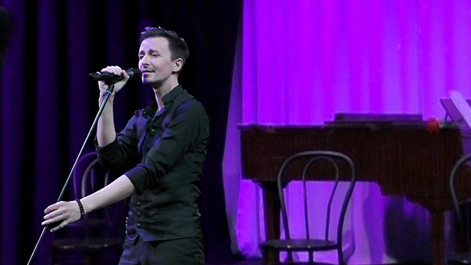 Пообещайте мне любовь