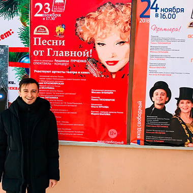 Пообещайте мне любовь