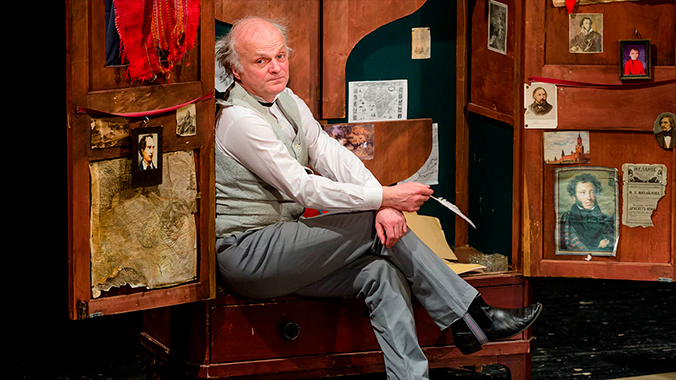 История села Горюхина