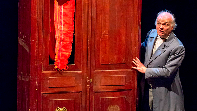 История села Горюхина