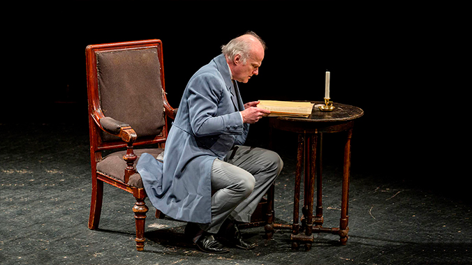 История села Горюхина