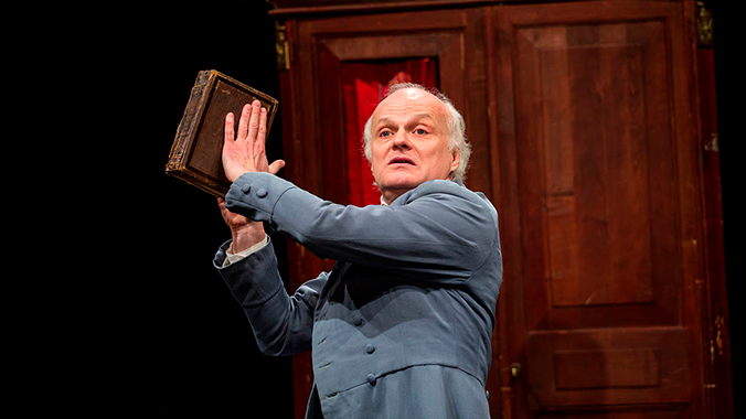 История села Горюхина