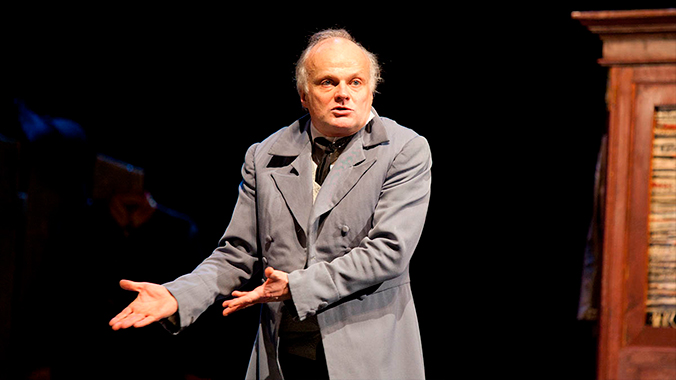 История села Горюхина