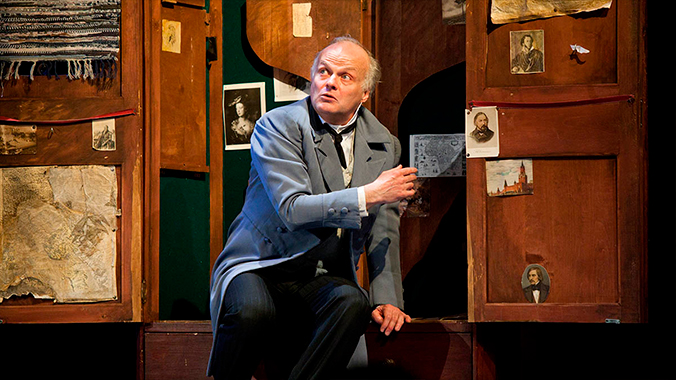 История села Горюхина