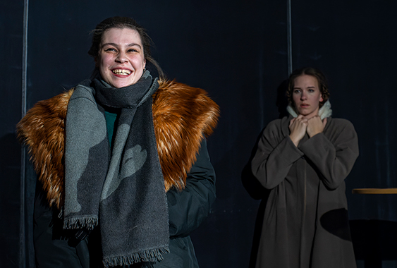 Набережная