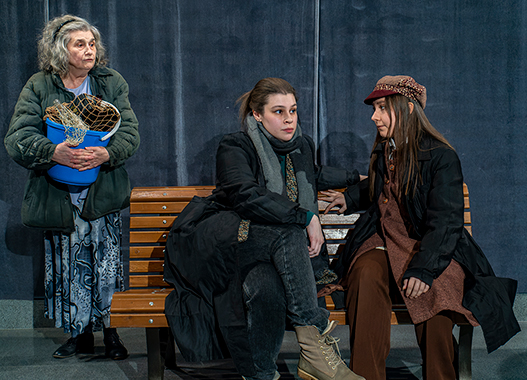 Набережная