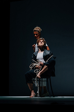 Забыть Герострата