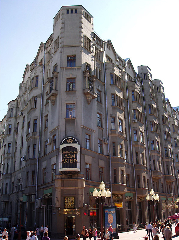 Арбат 35 дом актера фото Дорогой многоуважаемый. Дом!" (04.12.2013)