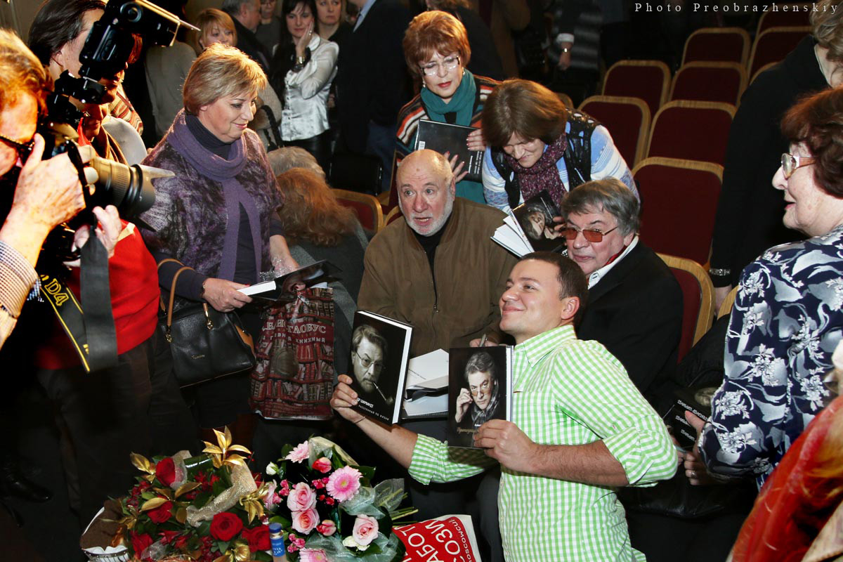 Вечер памяти ширвиндта. Ширвиндт вручает премию Золотая маска.